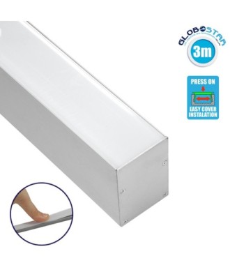 GloboStar® SURFACEPENDANT-PROFILE 70826-3M Προφίλ Αλουμινίου - Βάση & Ψύκτρα Ταινίας LED με Λευκό Γαλακτερό Κάλυμμα - Επιφανειακή & Κρεμαστή Χρήση - Πατητό Κάλυμμα - Ασημί - 3 Μέτρα - Μ300 x Π5 x Υ7cm